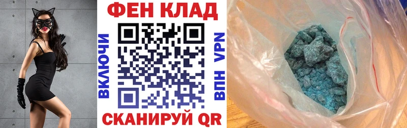 Амфетамин Premium  Урай 