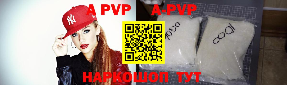 MDMA Урай