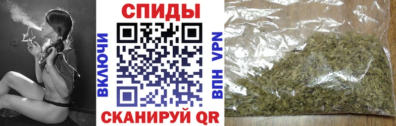 БУТИРАТ бутик  Урай 