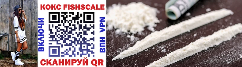 это телеграм  Урай  COCAIN 99% 