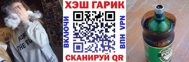 купить  сайты  Урай  ГАШИШ убойный 