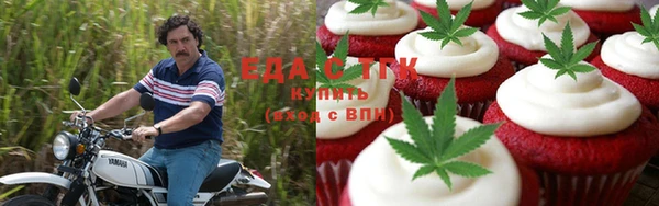 кокаин Куйбышев