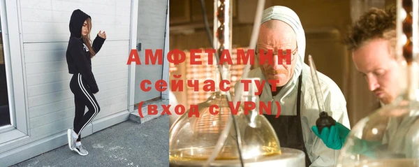 тгк Коряжма