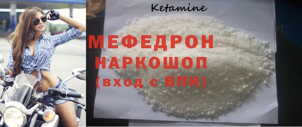индика Кукмор
