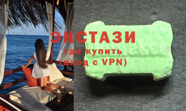 индика Кукмор