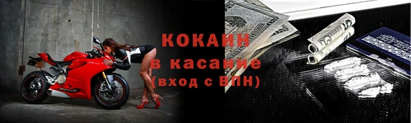 амф Алагир