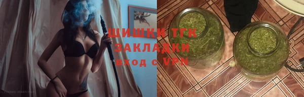 мяу мяу мука Кулебаки