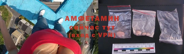 ешки Костерёво