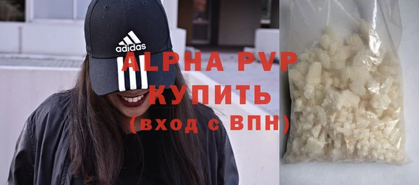 экстази Лиски