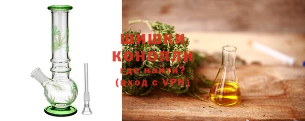кокаин VHQ Краснослободск