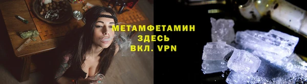 ПСИЛОЦИБИНОВЫЕ ГРИБЫ Лихославль