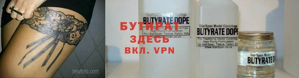 индика Кукмор