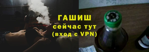 jwh Краснотурьинск