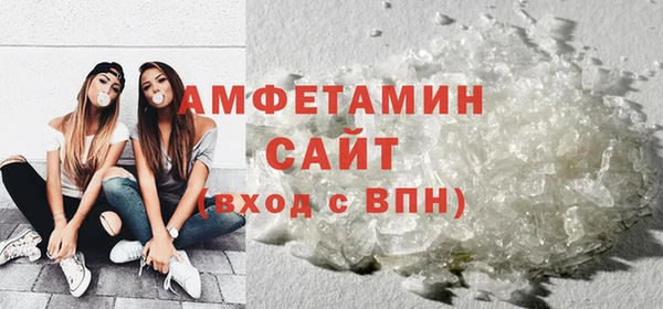 мяу мяу мука Кулебаки