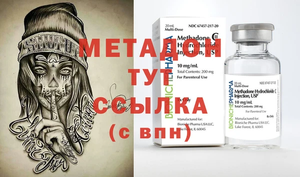 мяу мяу мука Кулебаки