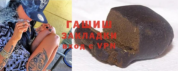 кокаин Куйбышев