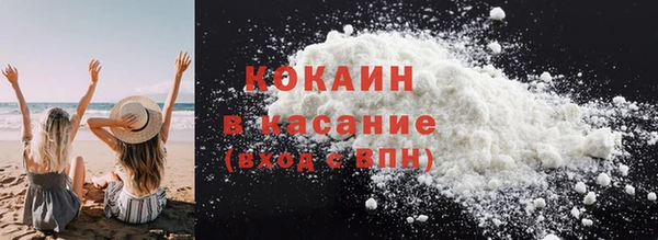 jwh Краснотурьинск