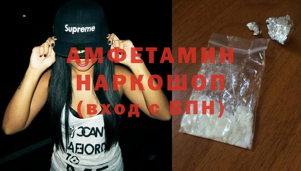jwh Краснотурьинск