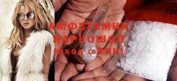дистиллят марихуана Алапаевск