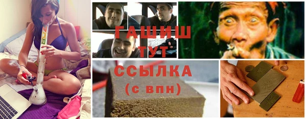 мяу мяу мука Кулебаки