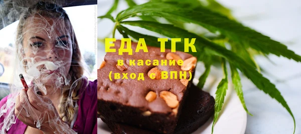 мяу мяу мука Кулебаки