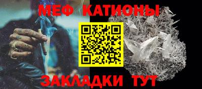 гидра Донецк