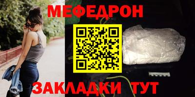 марки lsd Дубна