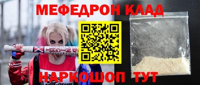 гидра Донецк