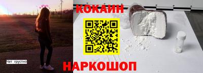 гидра Донецк