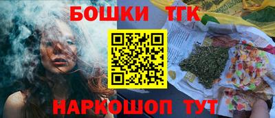 марки lsd Дубна