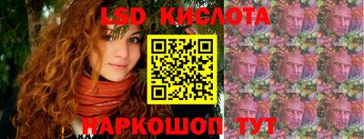 дживик Балаково