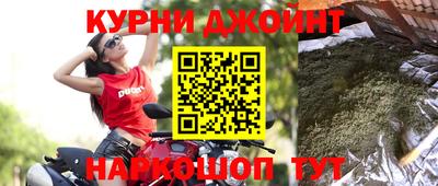 гидра Донецк