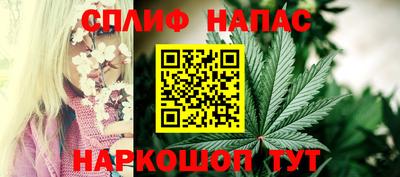 соль ск Донской