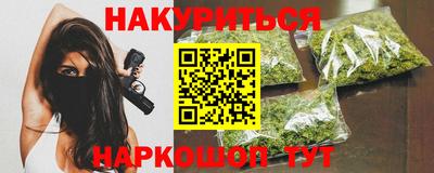 марки lsd Дубна