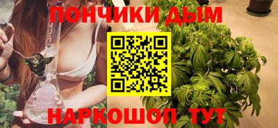 дживик Балаково