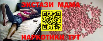 марки lsd Дубна