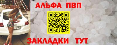 гидра Донецк