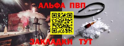 марки lsd Дубна