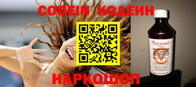 дживик Балаково