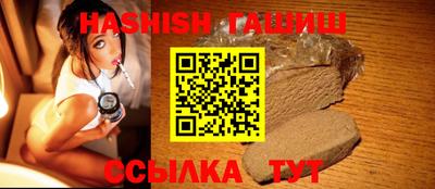 марки lsd Дубна