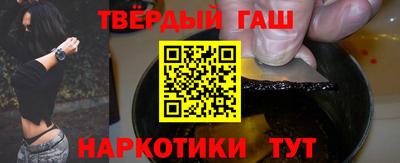 дживик Балаково