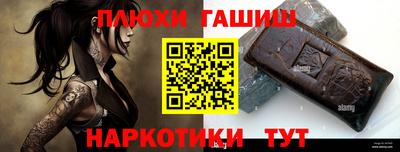 дживик Балаково