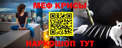 дживик Балаково