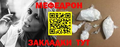 соль ск Донской