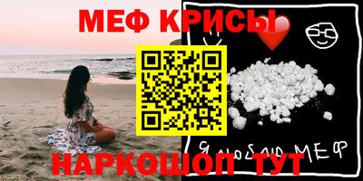 марки lsd Дубна