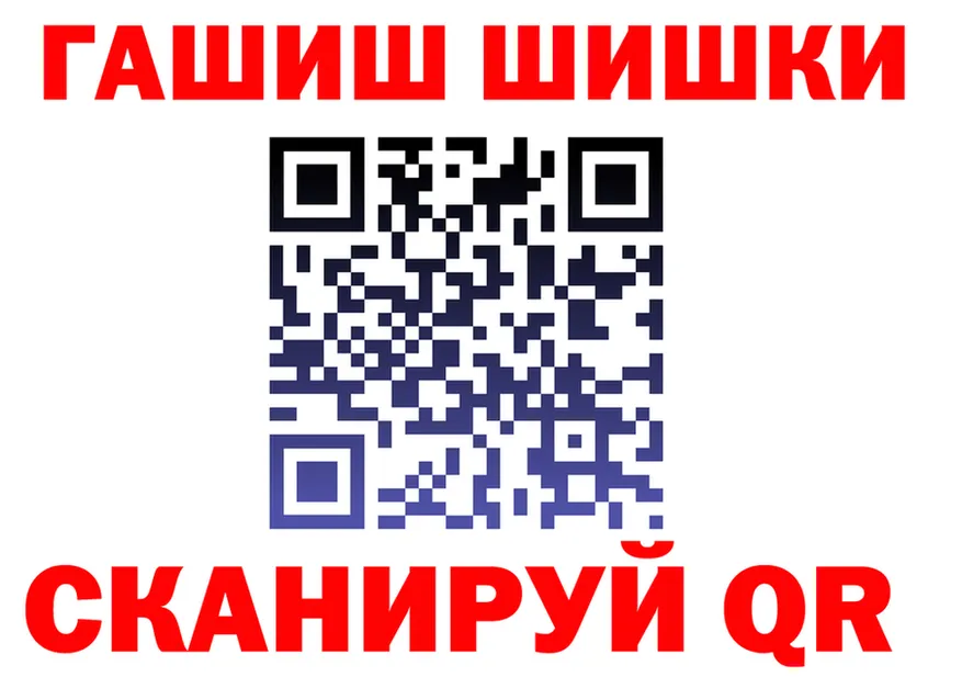 A-PVP СК КРИС зеркало мориарти MEGA Урай