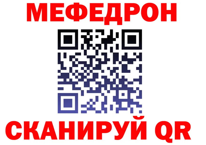 Продажа наркотиков маркетплейс формула Урай