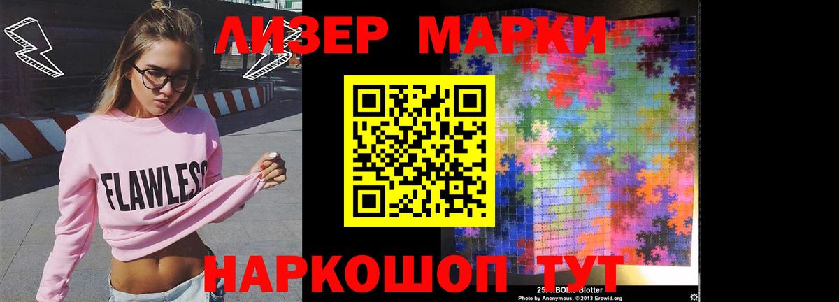 Лсд 25 экстази ecstasy  hydra   Вход с VPN  Урай  ЛСД экстази ecstasy 