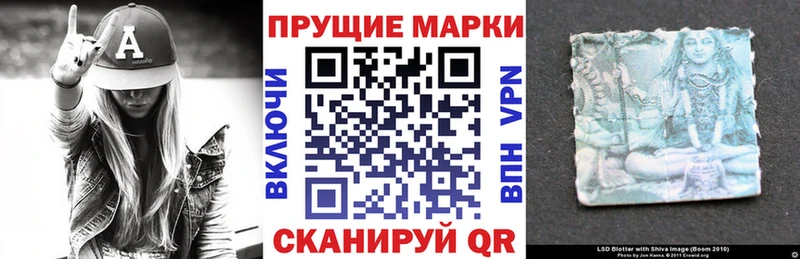 blacksprut ТОР  Урай  Марки NBOMe 1,5мг 